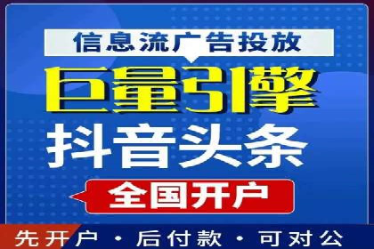 案例分享：SEM运营托管助力电商销量增长
