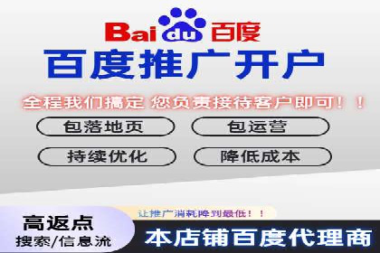 电商行业如何利用360信息流广告提升转化率